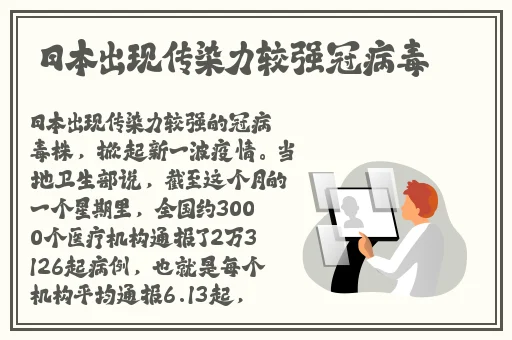 他把手探进我的衣服下摆