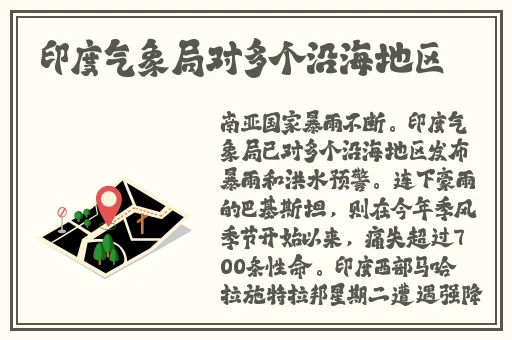 交第一次无码